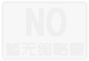 鑄鍛銑新工藝突破金屬3D打印前沿技術